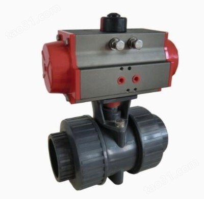 Explosion - Proof Quarter Turn Pneumatic Actuator for Hazardous Zones