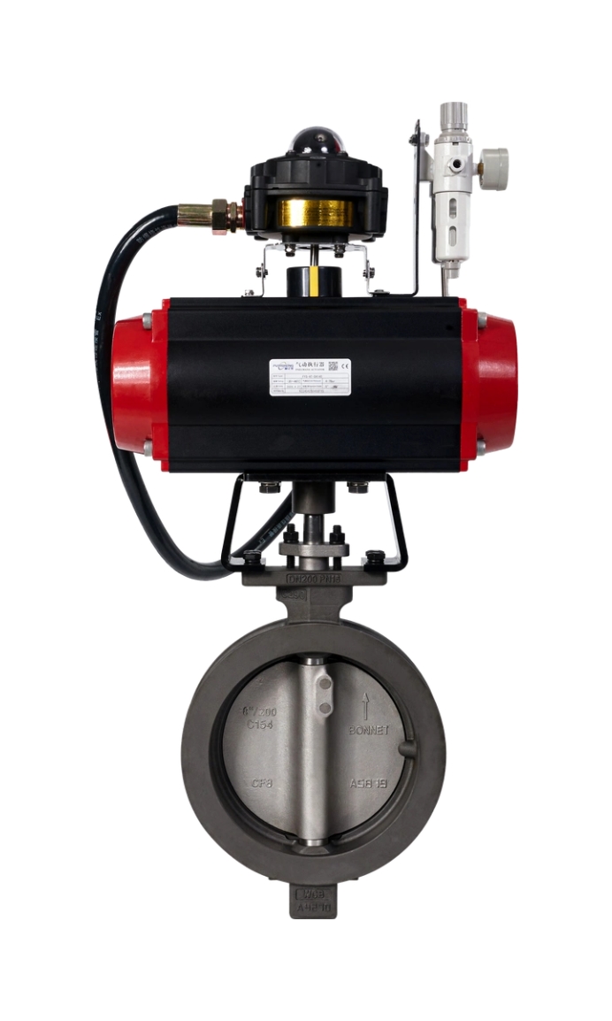 What should be done if a pneumatic butterfly valve vibrates during use
