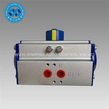 ‌Single Acting Pneumatic Actuator: Working Principle, Advantages, and Applications